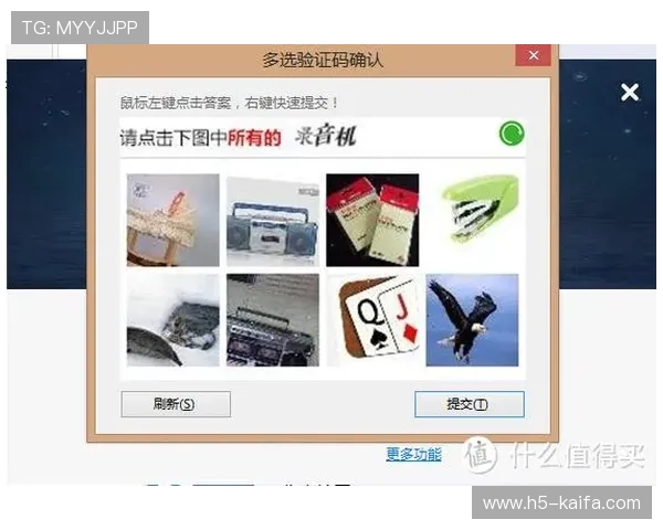凯发注册app在线使用流程详解助你顺利完成注册与登录步骤
