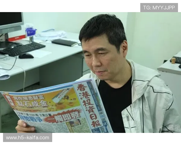 凯发电气股吧：公司公告引发股吧热议，投资者关注其对股价的短期影响