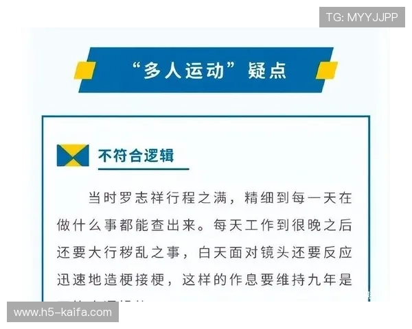 凯发真人游戏欢迎你,开启精彩刺激的真人娱乐新体验