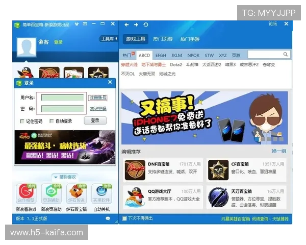 K8.com凯发网址登录线路常见问题解答,解决玩家在登录过程中遇到的各种难题与困扰