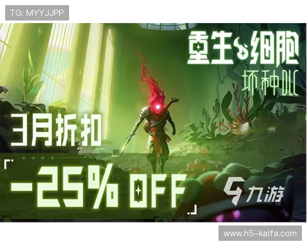 凯发app用户评价与口碑分析帮助新玩家选择信赖的游戏平台