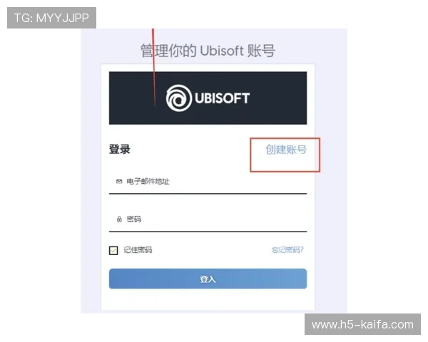 凯发在线注册成功后如何进行账号安全设置与游戏体验优化