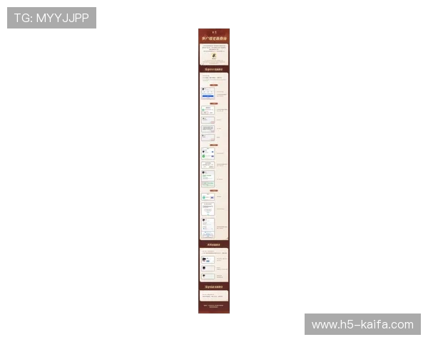 凯发手机客户端网址官方入口更新公告，确保玩家第一时间获取最新版本