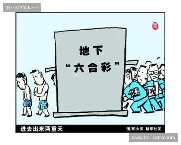 凯发血流成河：社会各界呼吁共同努力，遏制赌博犯罪的猖獗势头