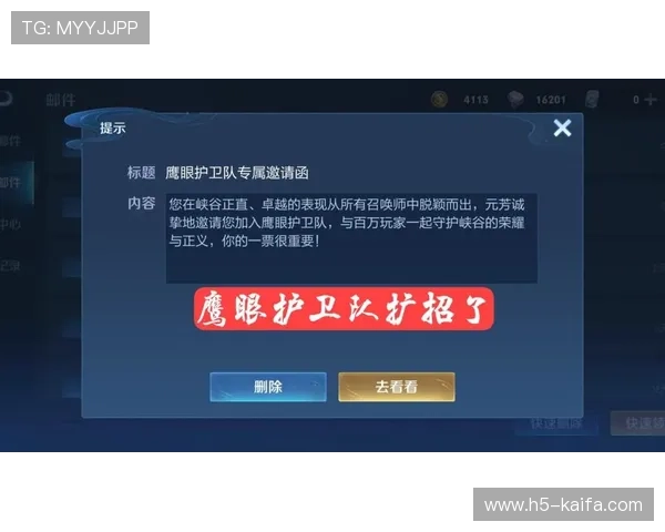 凯发集团娱乐：安全可靠的游戏环境保障玩家权益，营造公平公正的娱乐氛围