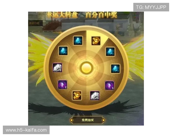 凯发首页优惠活动全面解析助你轻松享受丰富游戏福利与超值折扣