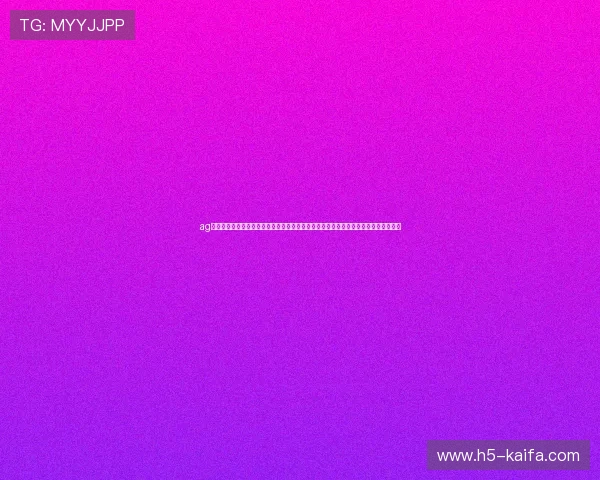 ag九游真人第一品牌利用先进技术保障世界杯直播的高清流畅，满足用户高品质观看需求