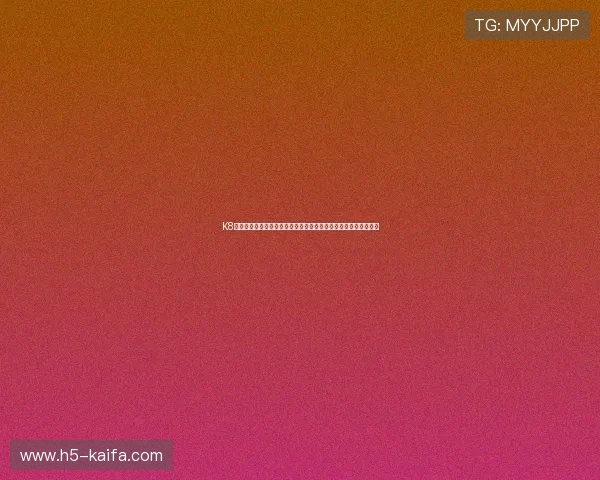 K8体育品牌的品牌故事与企业文化深度解读，了解其背后的价值理念