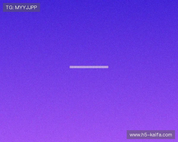 免费斗地主游戏无需注册即可畅玩，轻松体验经典牌局乐趣